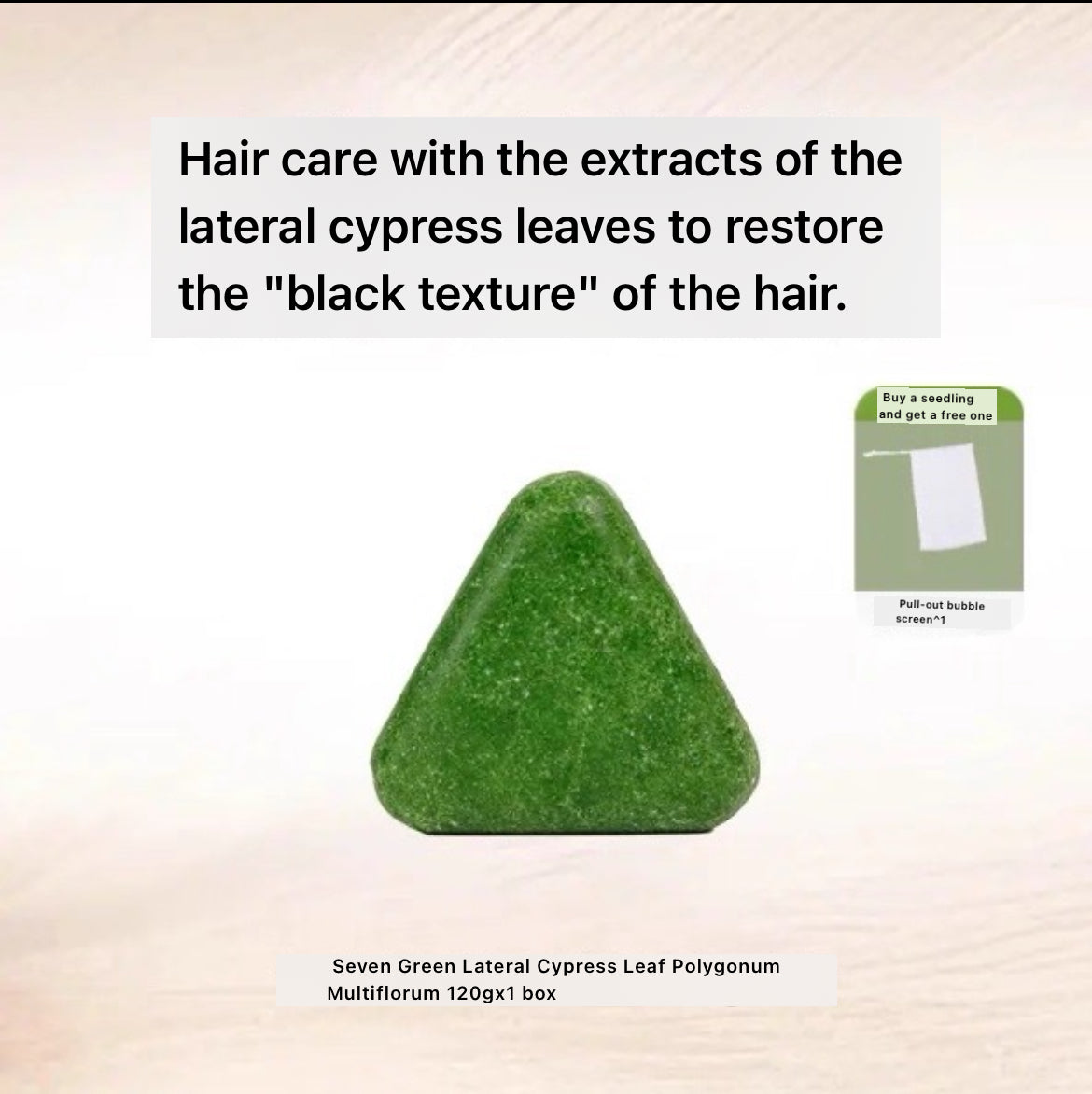 SEVENGREEN Herbal Solid Shampoo Bar