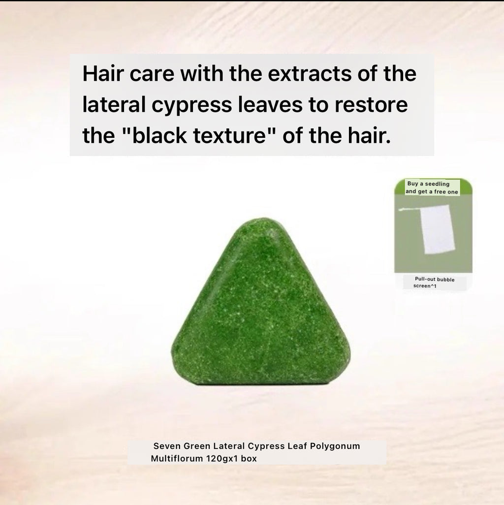 SEVENGREEN Herbal Solid Shampoo Bar